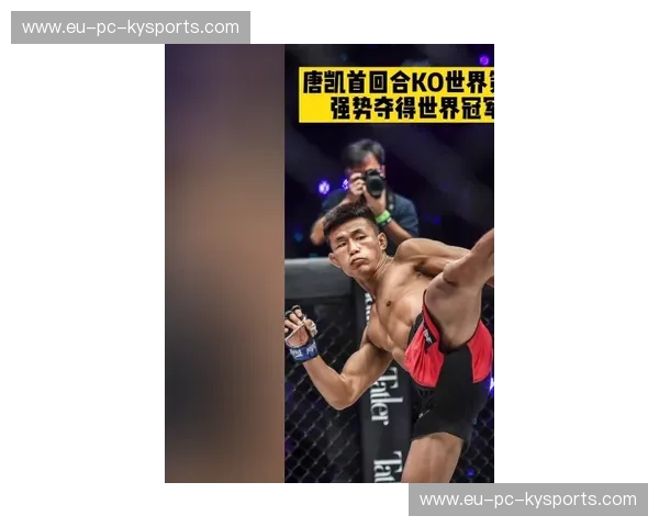 绝迹江湖的巅峰之战：死神方便VS杜姆贝，这段视频里藏着搏击黄金时代的终极答案